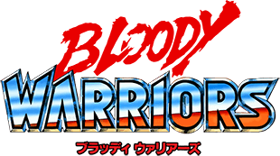 Bloody Warriors (NES) Play Online